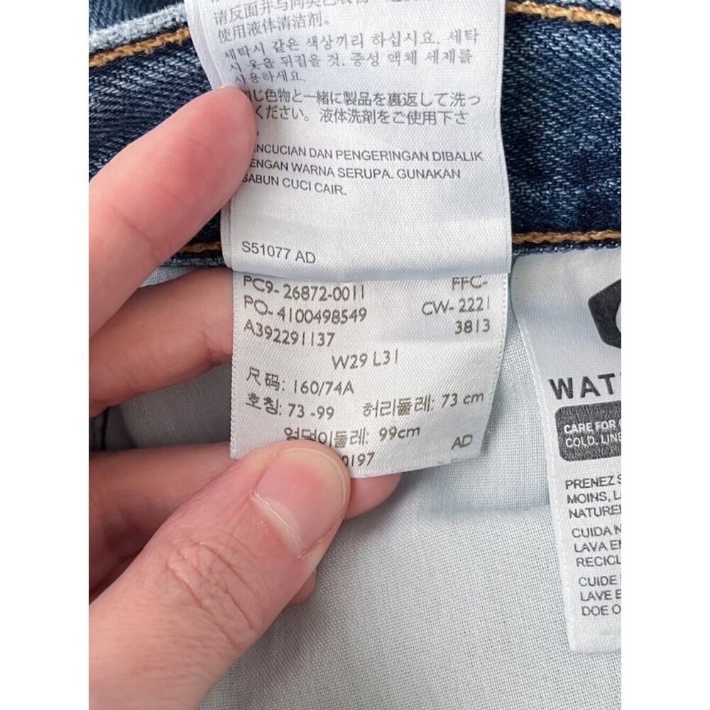 Levi’s Premium Denim Wide Leg High Waist High Loose Jean Distressed Size 29 Blue - Picture 10 of 16
